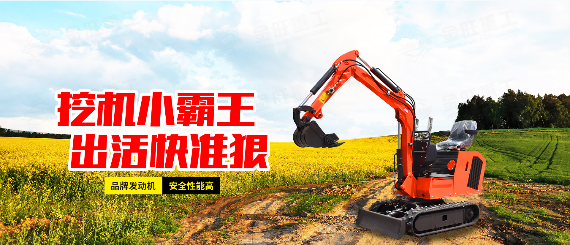 幻燈片標(biāo)題