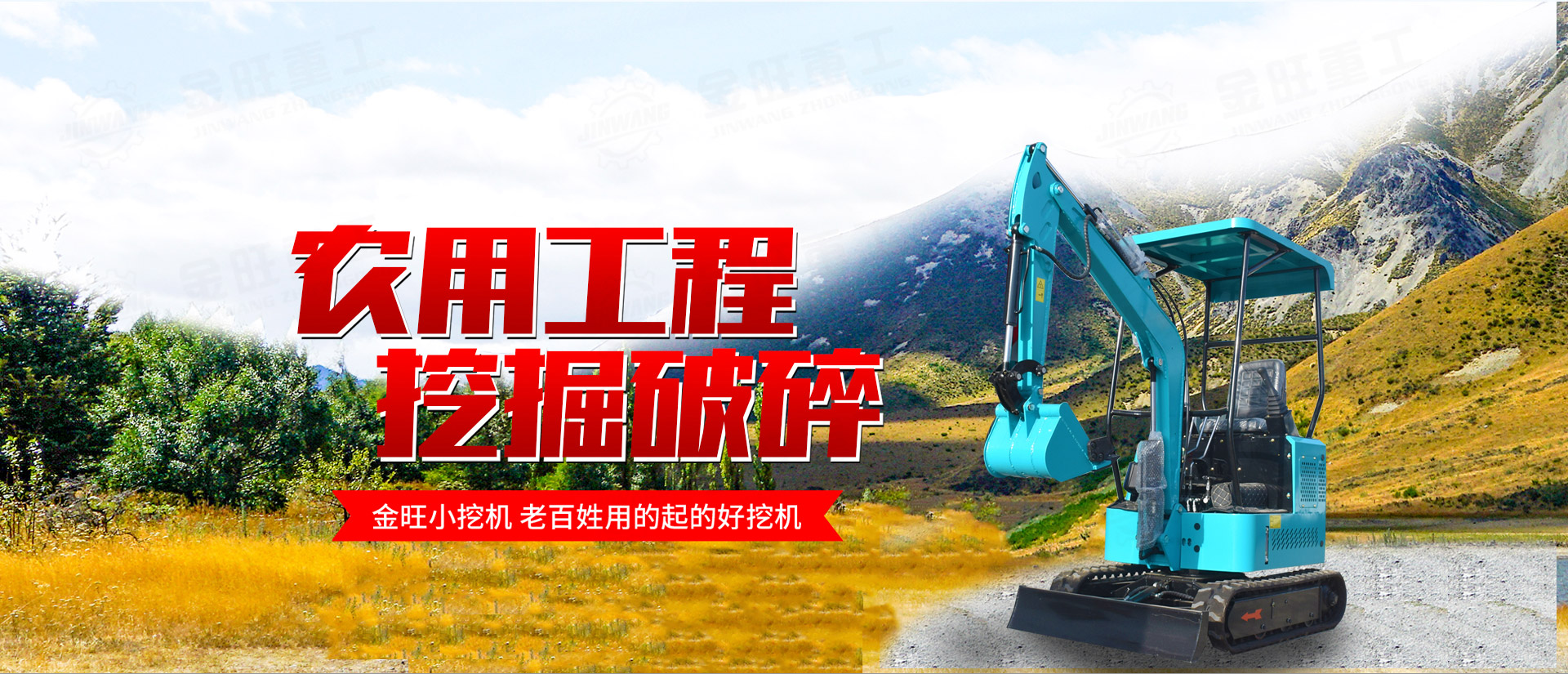 幻燈片標(biāo)題2